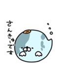 おばけx地球,おばあーす日常x挨拶あいさつ（個別スタンプ：4）