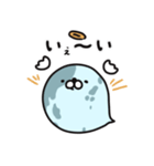 おばけx地球,おばあーす日常x挨拶あいさつ（個別スタンプ：8）