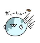 おばけx地球,おばあーす日常x挨拶あいさつ（個別スタンプ：12）