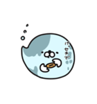 おばけx地球,おばあーす日常x挨拶あいさつ（個別スタンプ：13）