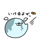 おばけx地球,おばあーす日常x挨拶あいさつ（個別スタンプ：24）