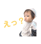 ゆにみあ①（個別スタンプ：17）