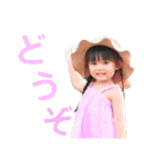 ゆにみあ①（個別スタンプ：18）