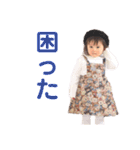 ゆにみあ①（個別スタンプ：19）