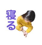 ゆにみあ①（個別スタンプ：23）