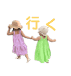 ゆにみあ①（個別スタンプ：27）