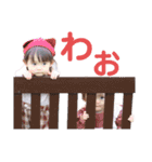 ゆにみあ①（個別スタンプ：30）