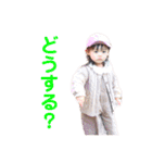 ゆにみあ①（個別スタンプ：31）