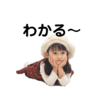ゆにみあ①（個別スタンプ：39）