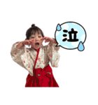 ゆにみあ②  〜和〜（個別スタンプ：29）