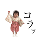 ゆにみあ②  〜和〜（個別スタンプ：36）