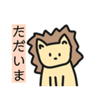 動物の スタンプ（個別スタンプ：5）