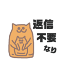 はにねこ きょうだい（個別スタンプ：33）