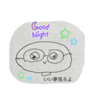 隣の面々 ②（個別スタンプ：8）