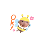 可愛い蒼ちゃん☺︎（個別スタンプ：6）