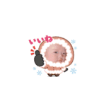 可愛い蒼ちゃん☺︎（個別スタンプ：8）