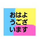 いろいろミックスで鮮やかに（個別スタンプ：13）