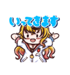 めぐもぐVtuber（個別スタンプ：2）