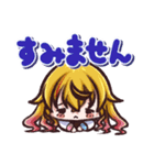 めぐもぐVtuber（個別スタンプ：11）