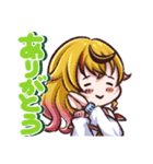 めぐもぐVtuber（個別スタンプ：12）