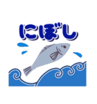 めぐもぐVtuber（個別スタンプ：13）