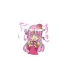 からふる女の子（個別スタンプ：6）