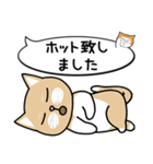 あいさつニャンです（個別スタンプ：15）