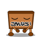 かんばん君 敬語（個別スタンプ：8）