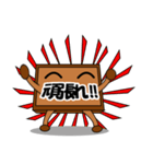 かんばん君 敬語（個別スタンプ：9）