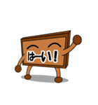 かんばん君 敬語（個別スタンプ：11）