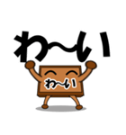 かんばん君 敬語（個別スタンプ：15）