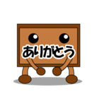 かんばん君 敬語（個別スタンプ：16）