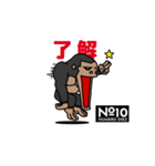 ゴリラックス + NUMERO DIEZ（個別スタンプ：3）