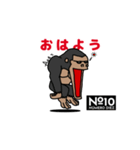 ゴリラックス + NUMERO DIEZ（個別スタンプ：13）