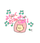 ハッピーカラフル挨拶ガール（個別スタンプ：6）