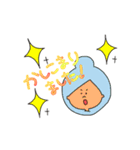 ハッピーカラフル挨拶ガール（個別スタンプ：7）