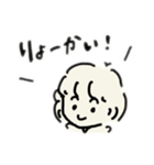 おぶスタンプ（個別スタンプ：1）
