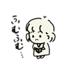 おぶスタンプ（個別スタンプ：4）