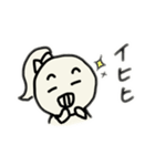 おぶスタンプ（個別スタンプ：5）