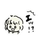 おぶスタンプ（個別スタンプ：7）