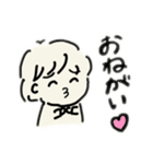 おぶスタンプ（個別スタンプ：8）