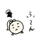 おぶスタンプ（個別スタンプ：11）