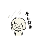 おぶスタンプ（個別スタンプ：12）