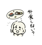 おぶスタンプ（個別スタンプ：17）