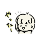 おぶスタンプ（個別スタンプ：19）