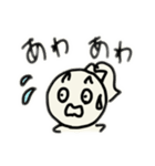 おぶスタンプ（個別スタンプ：20）
