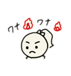 おぶスタンプ（個別スタンプ：21）