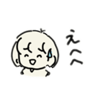 おぶスタンプ（個別スタンプ：22）