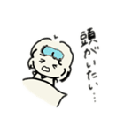 おぶスタンプ（個別スタンプ：24）
