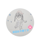 小1が書いたイラスト③（個別スタンプ：5）